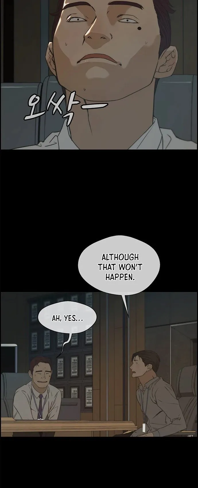 Read Real Man EN Manga Online