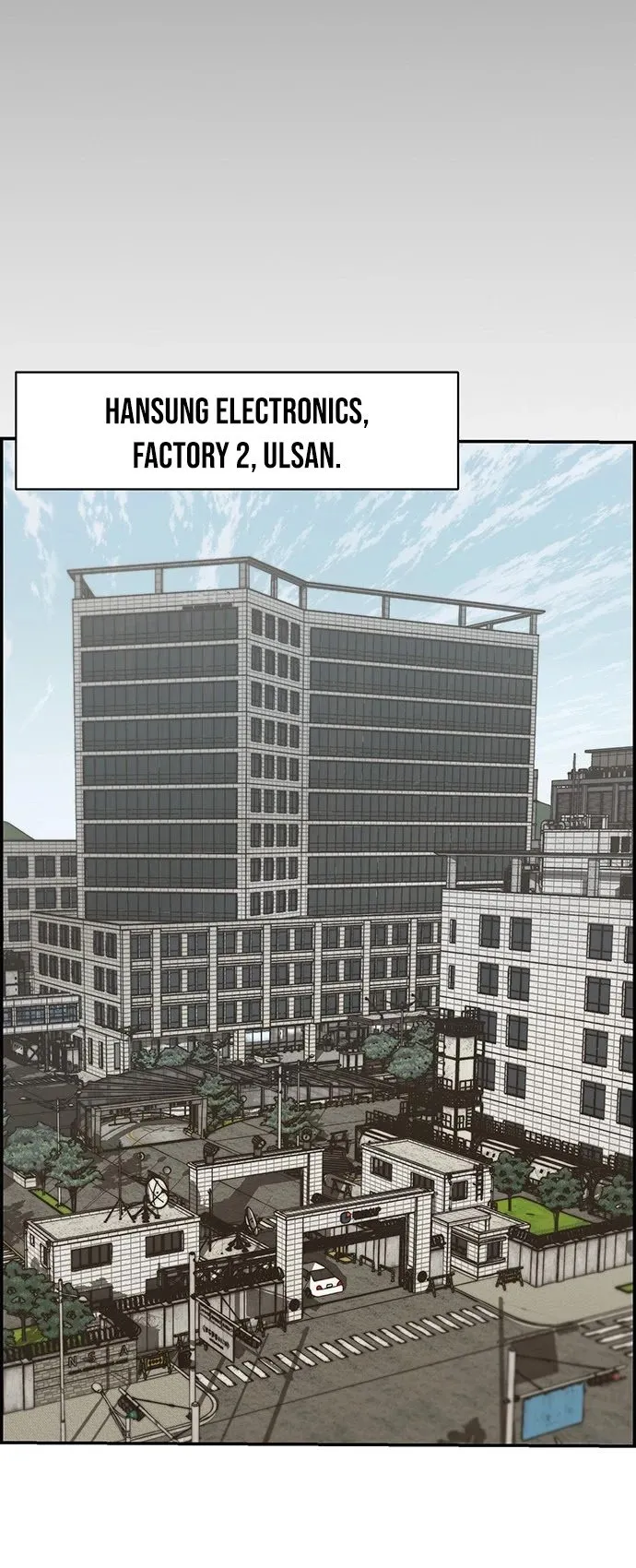 Read Real Man EN Manga Online