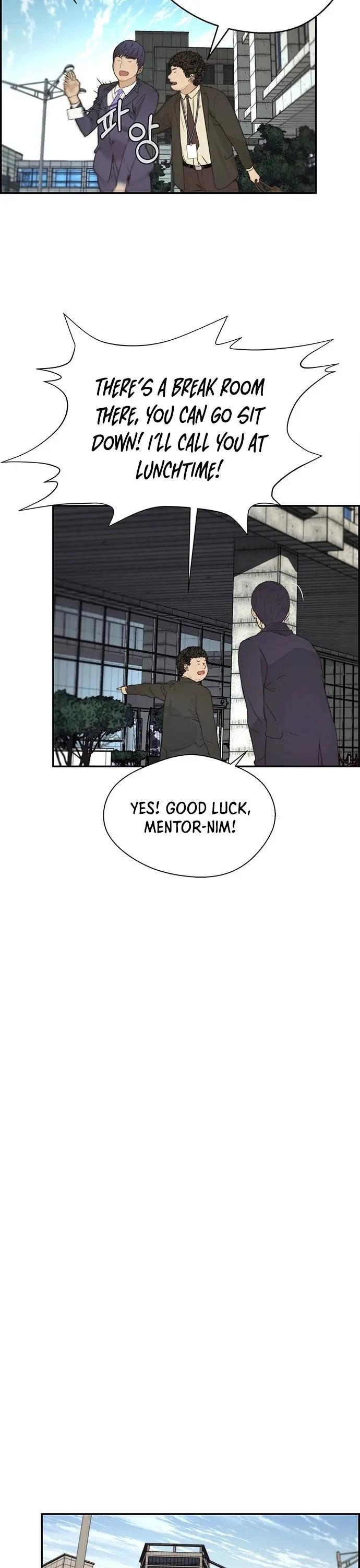 Read Real Man EN Manga Online