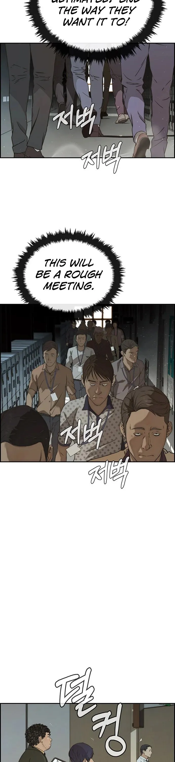 Read Real Man EN Manga Online