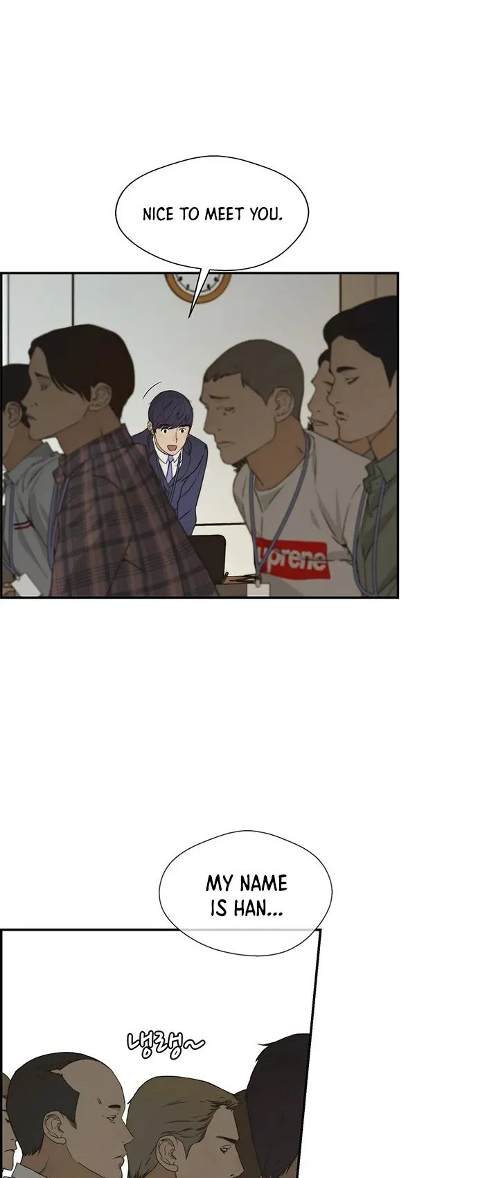 Read Real Man EN Manga Online