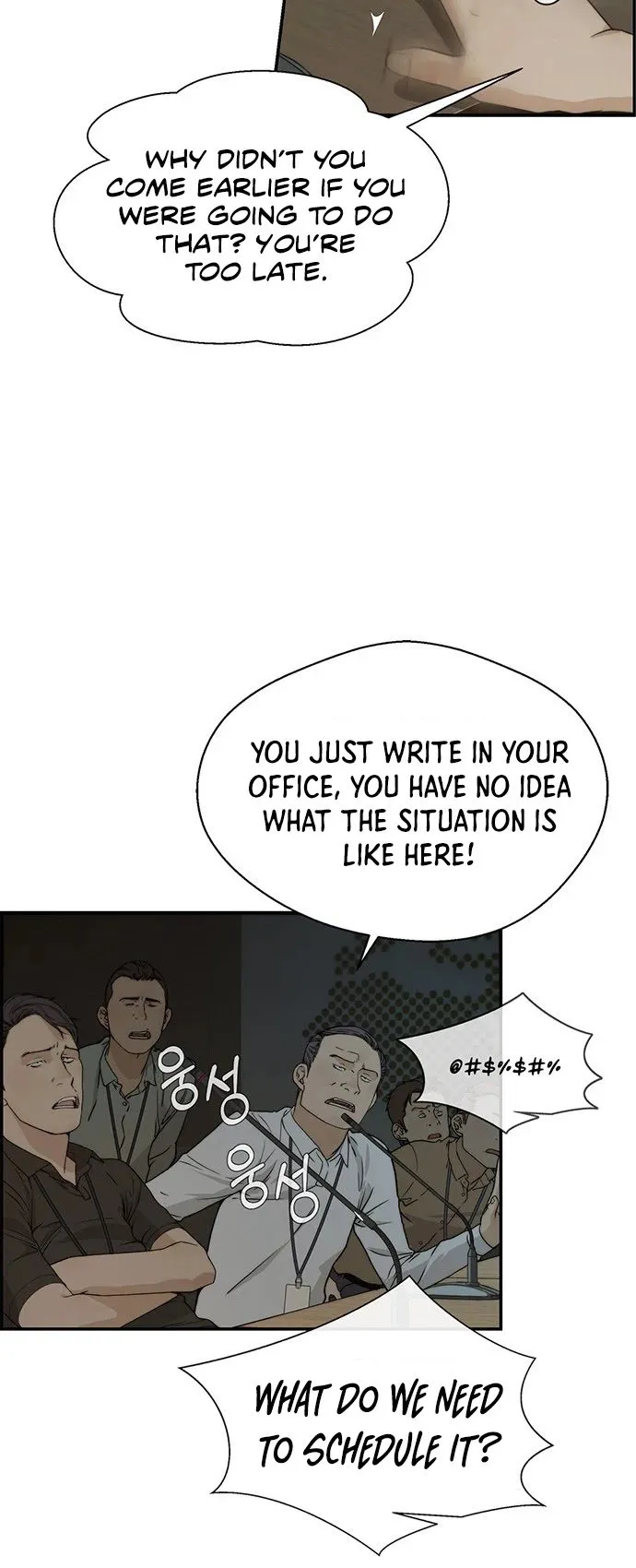 Read Real Man EN Manga Online