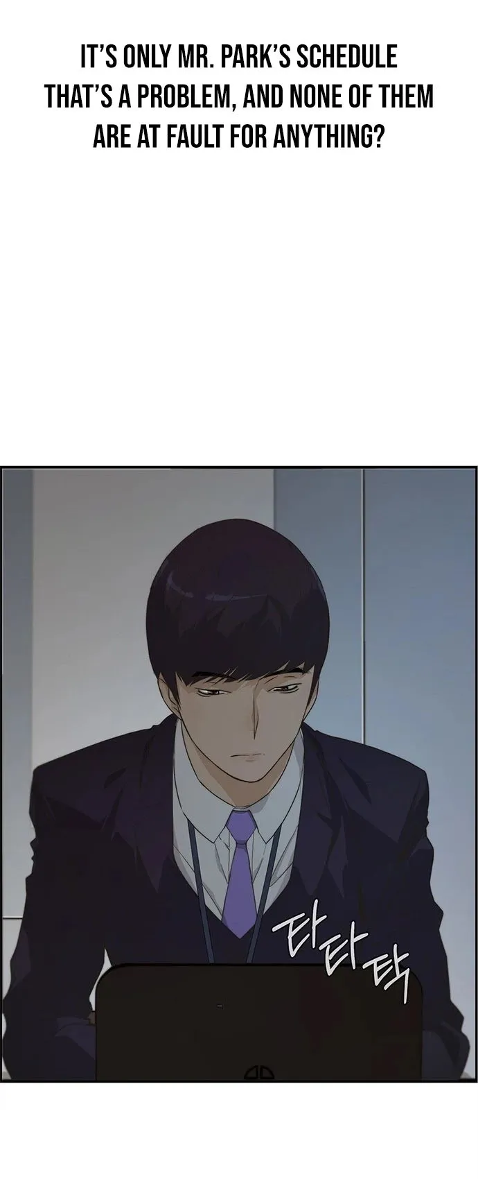 Read Real Man EN Manga Online
