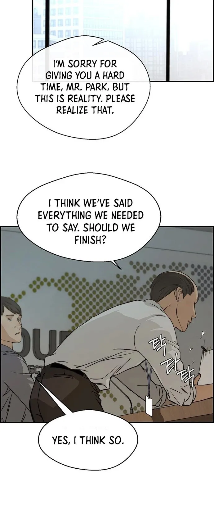 Read Real Man EN Manga Online