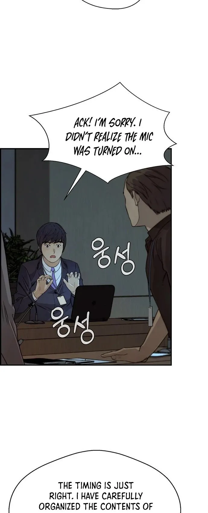 Read Real Man EN Manga Online