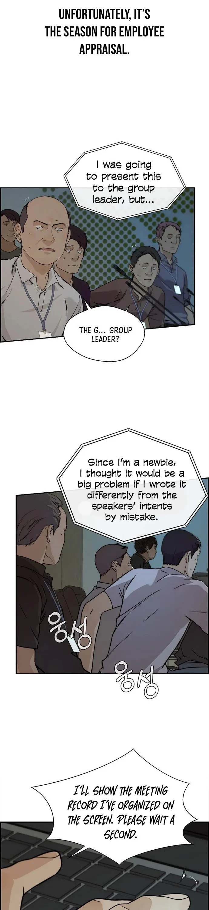 Read Real Man EN Manga Online