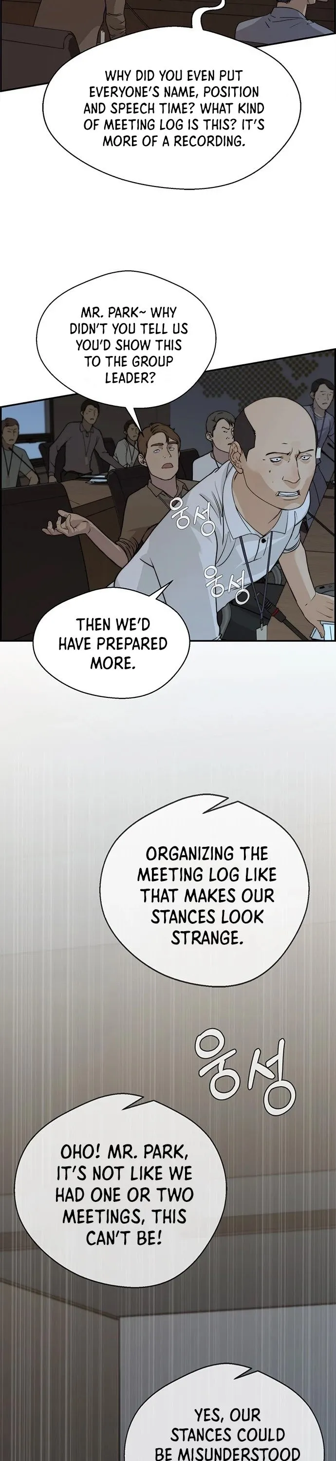 Read Real Man EN Manga Online