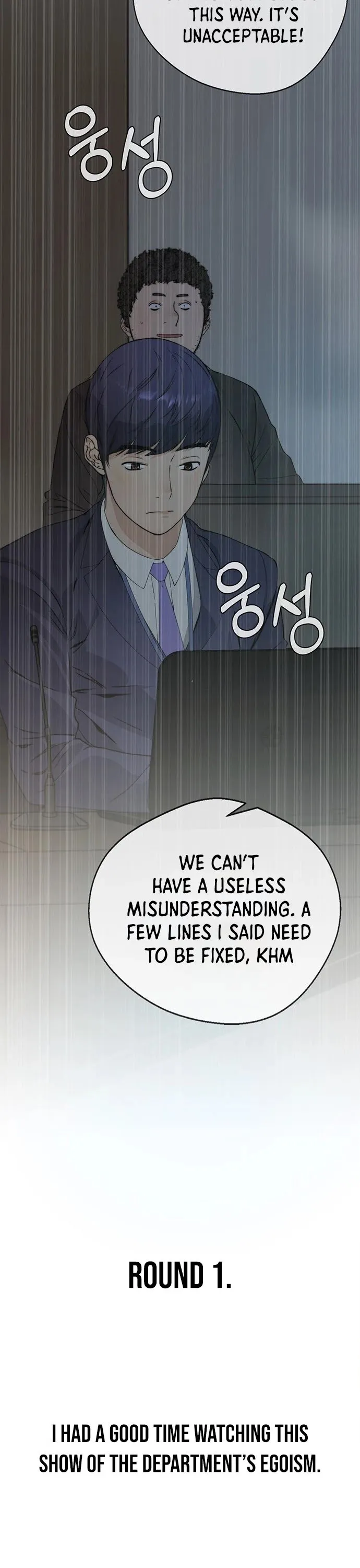 Read Real Man EN Manga Online