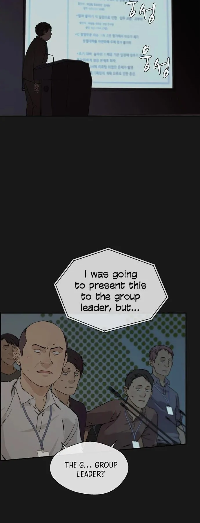 Read Real Man EN Manga Online