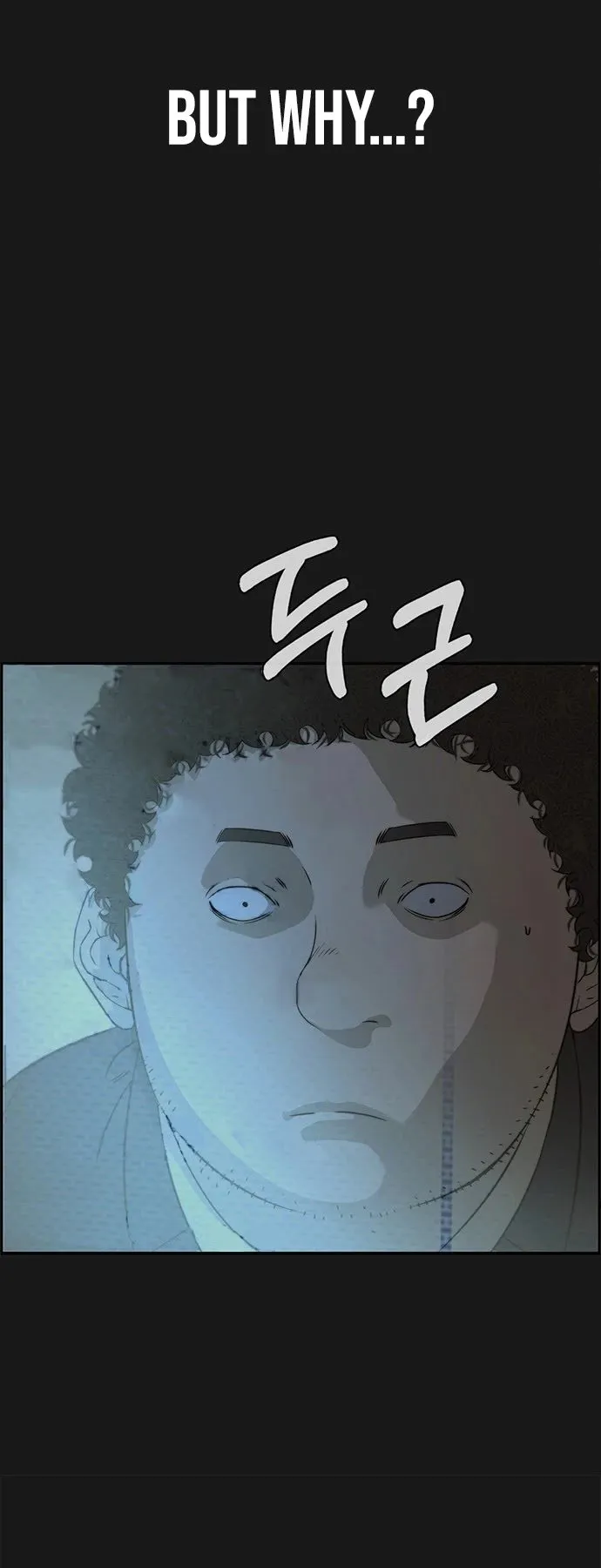 Read Real Man EN Manga Online