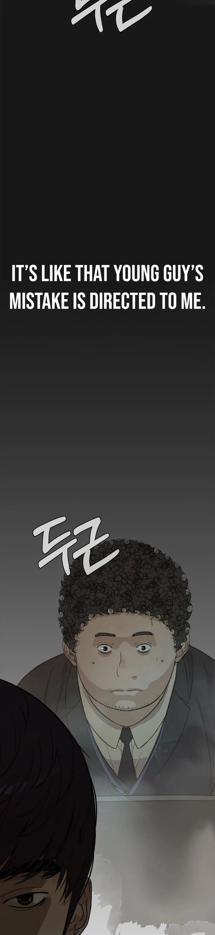 Read Real Man EN Manga Online