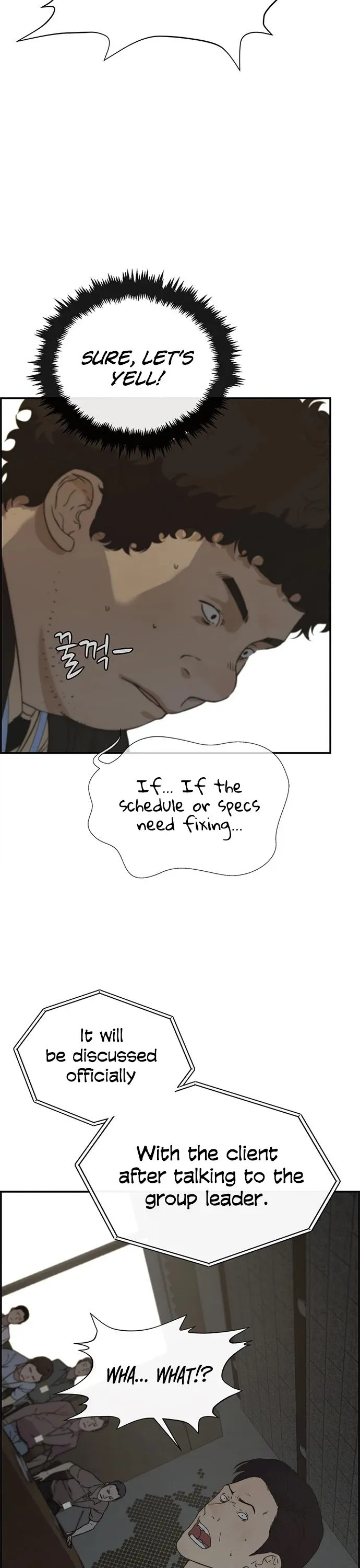 Read Real Man EN Manga Online