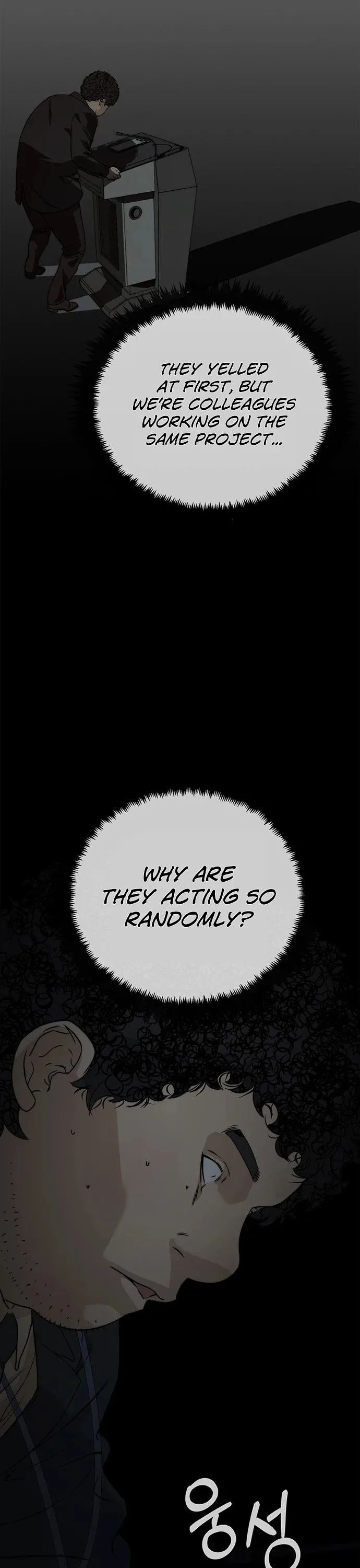 Read Real Man EN Manga Online