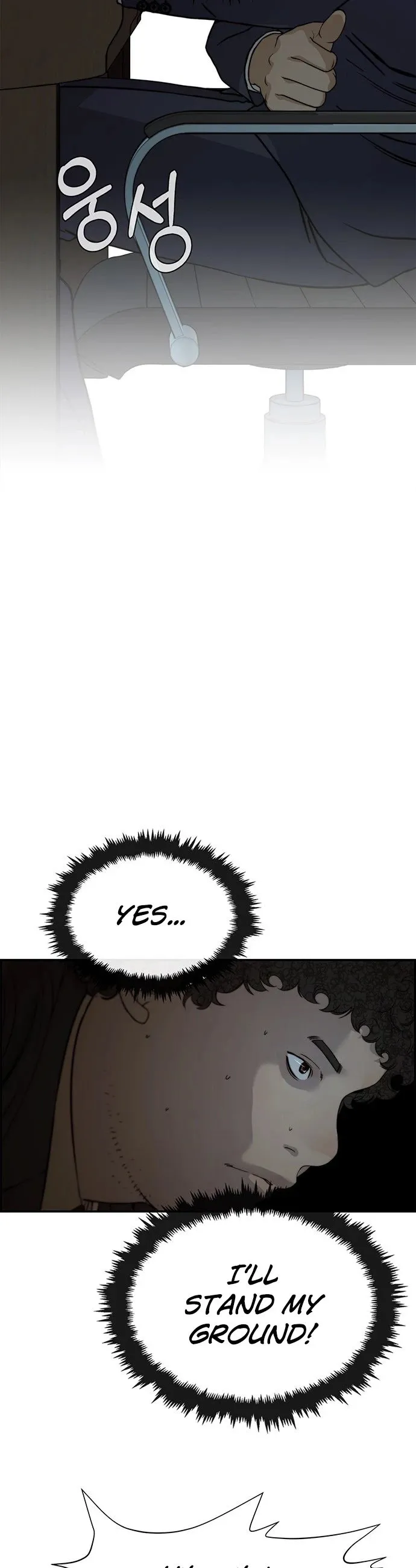 Read Real Man EN Manga Online