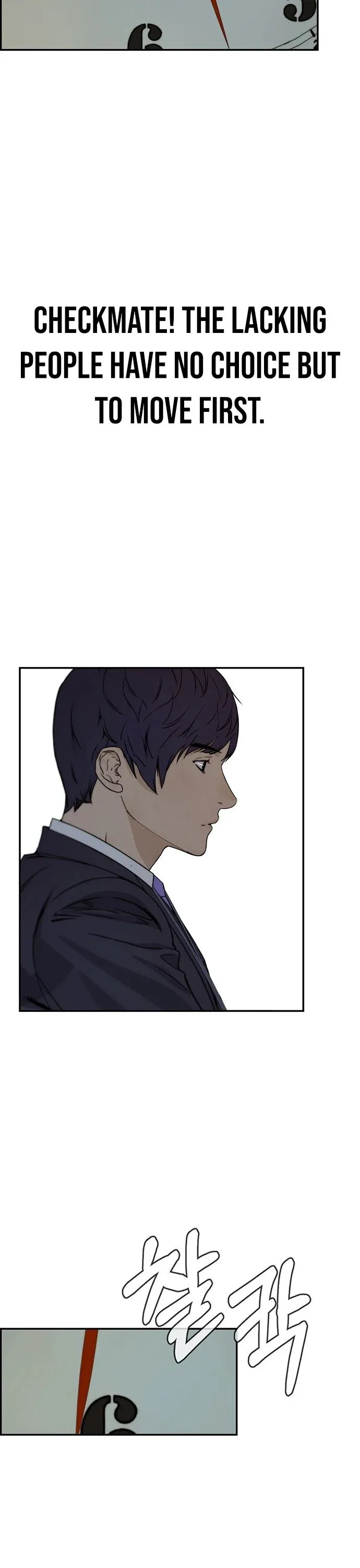 Read Real Man EN Manga Online