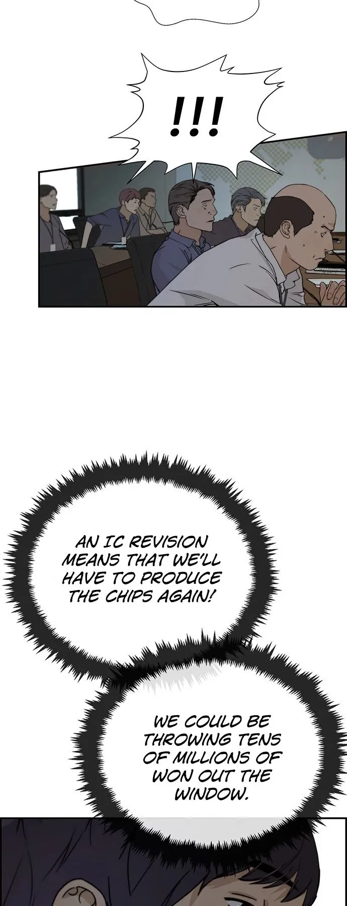 Read Real Man EN Manga Online