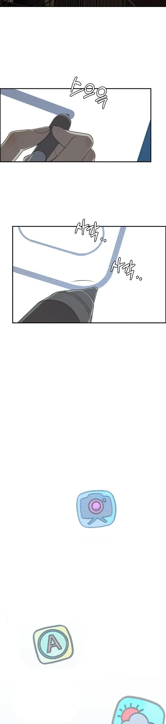 Read Real Man EN Manga Online