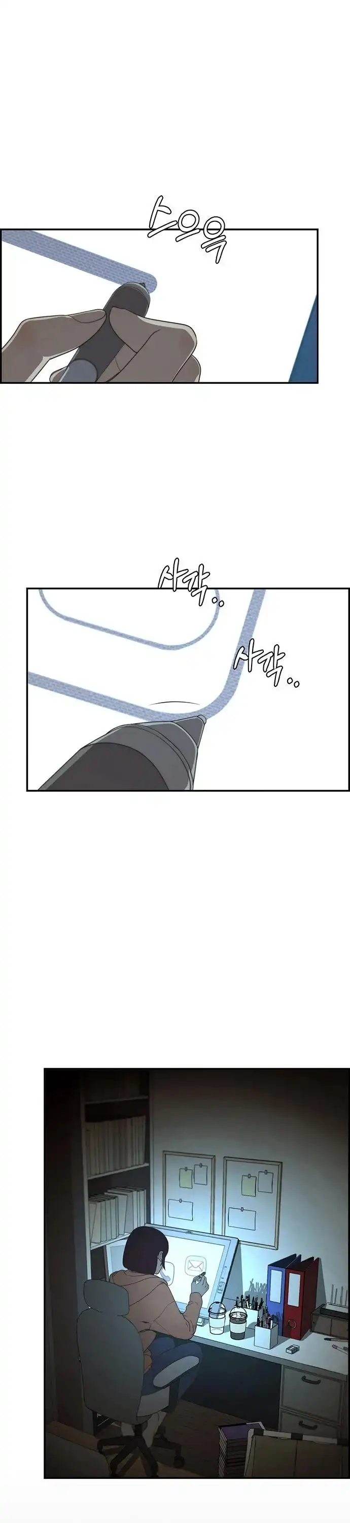 Read Real Man EN Manga Online