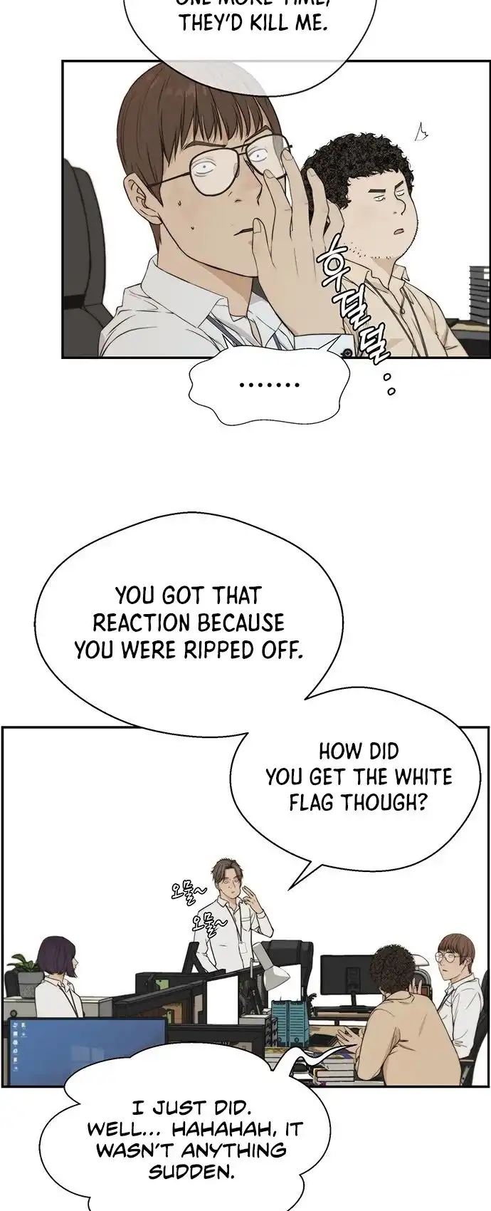 Read Real Man EN Manga Online