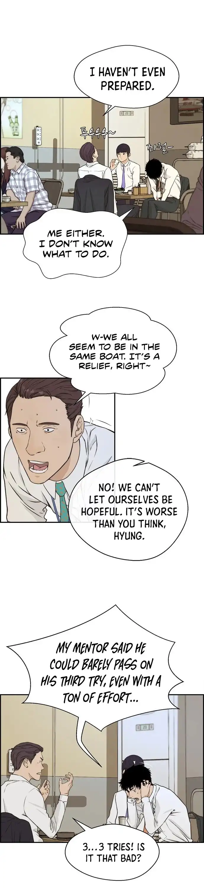 Read Real Man EN Manga Online