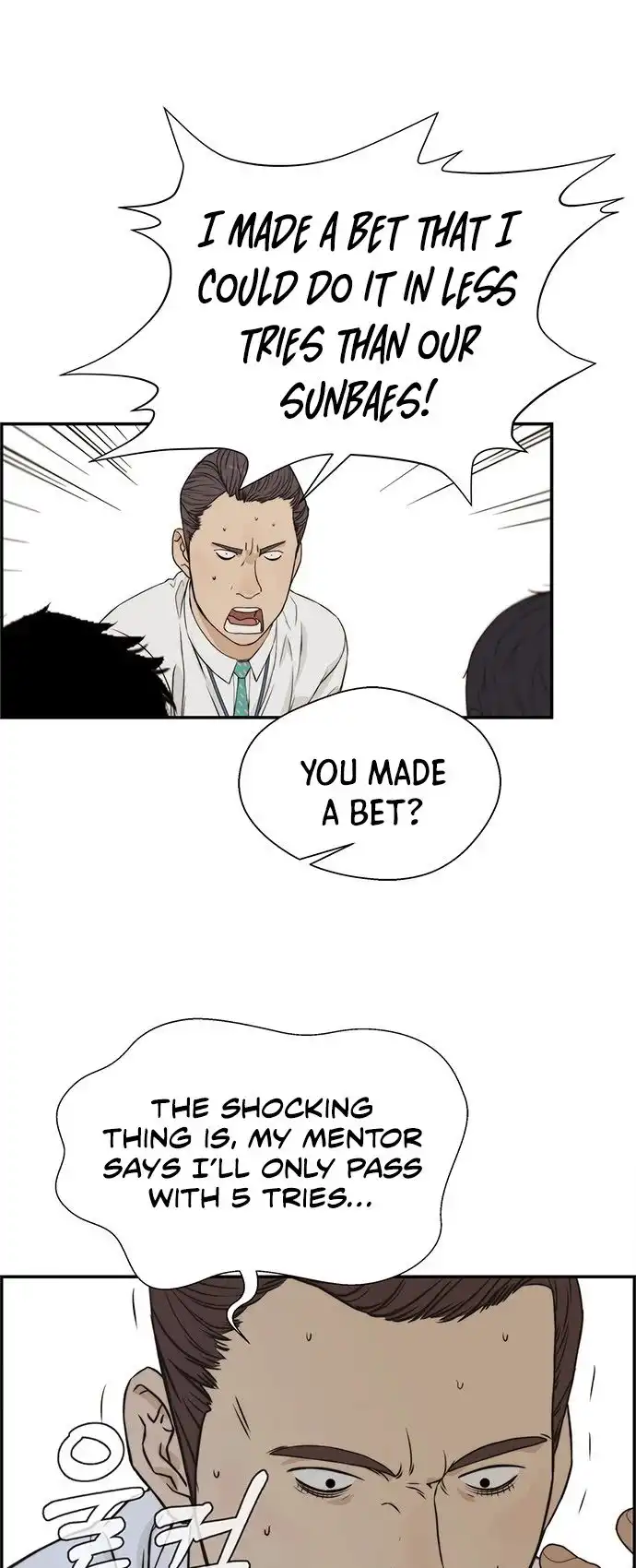 Read Real Man EN Manga Online