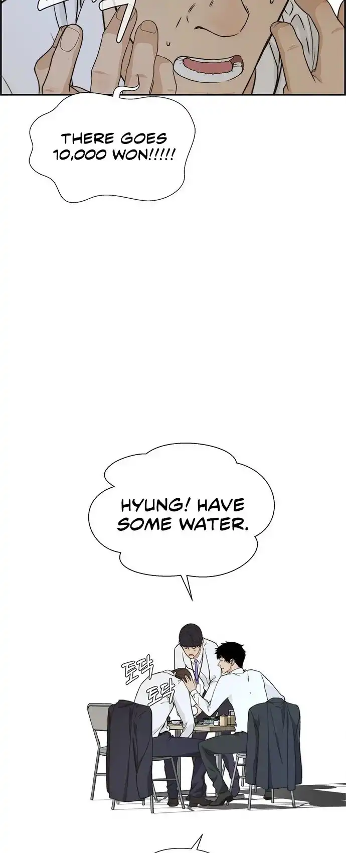 Read Real Man EN Manga Online