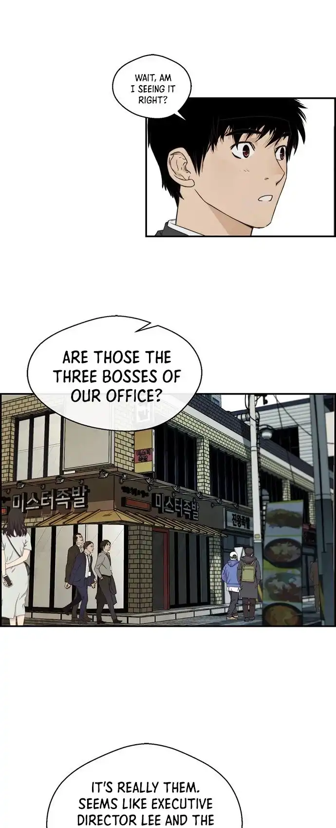 Read Real Man EN Manga Online