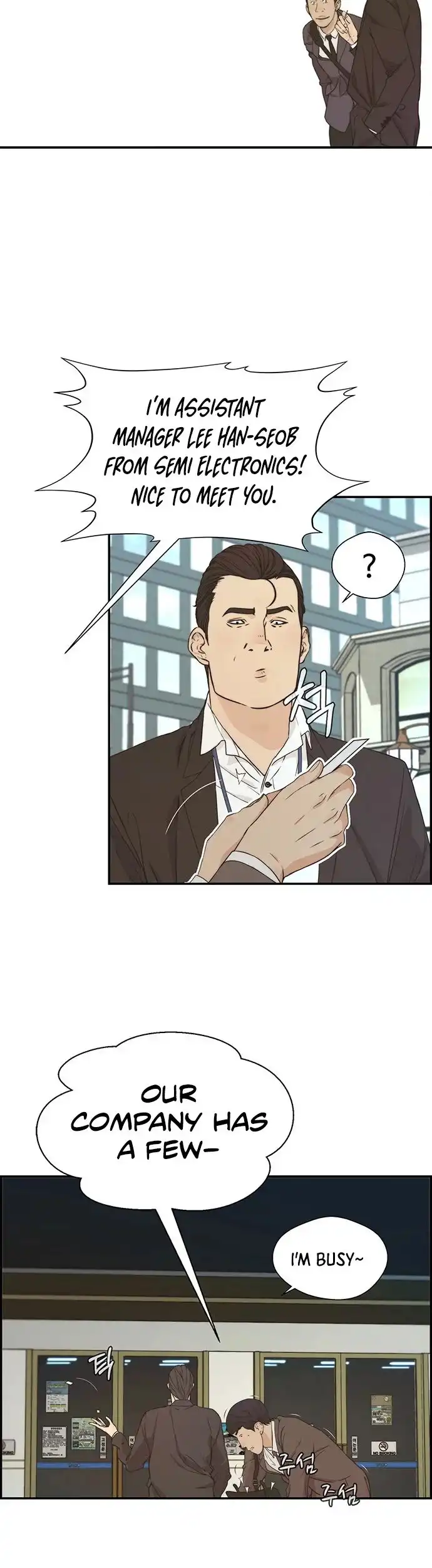 Read Real Man EN Manga Online
