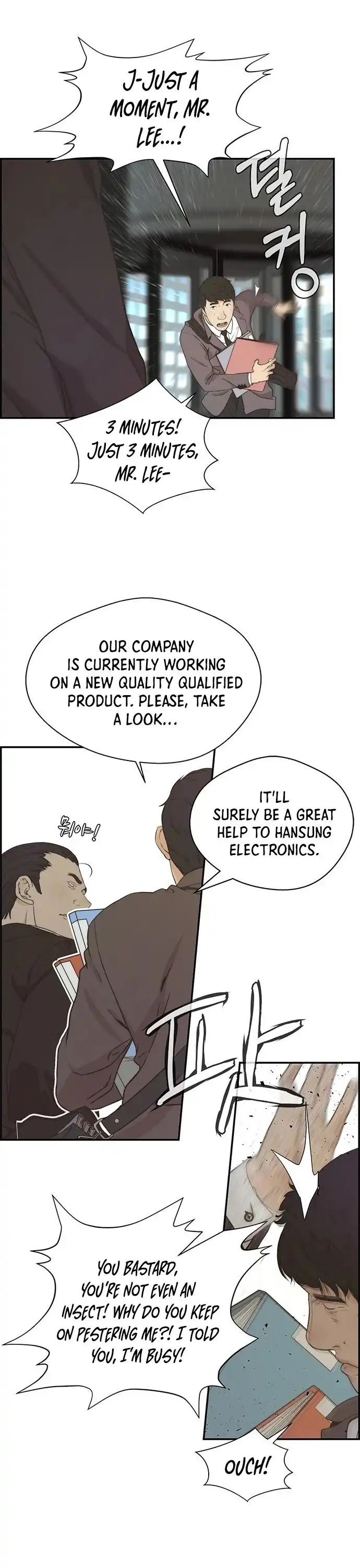 Read Real Man EN Manga Online