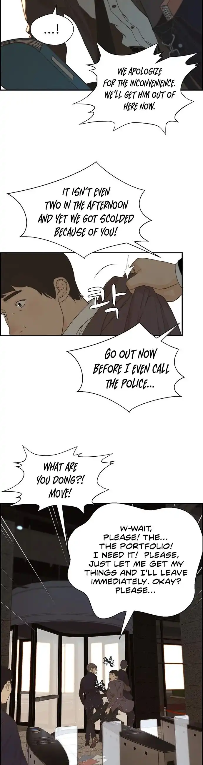 Read Real Man EN Manga Online