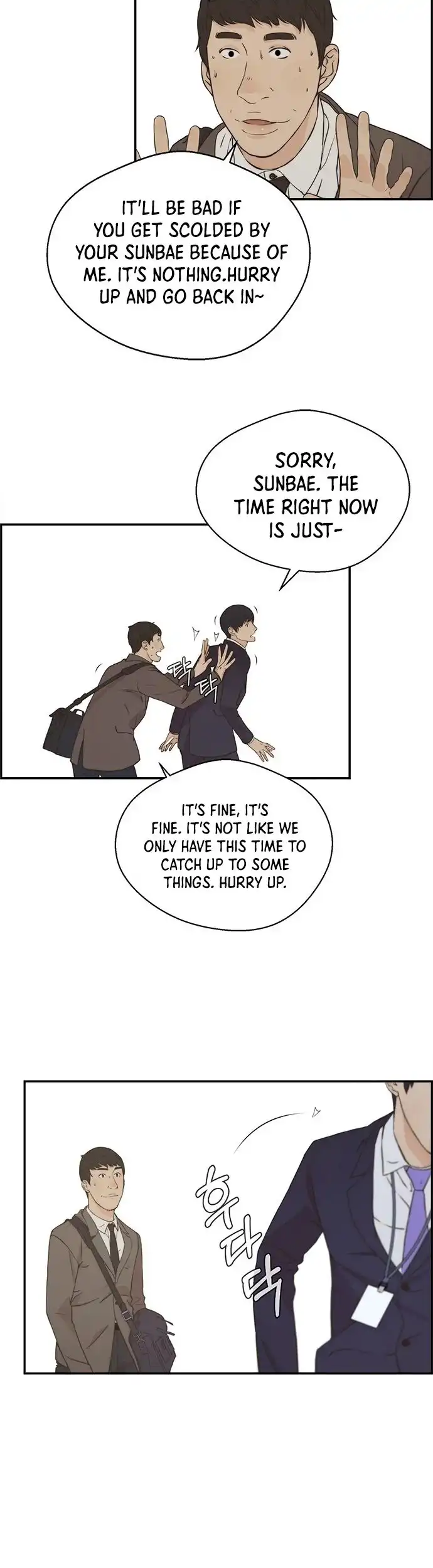Read Real Man EN Manga Online