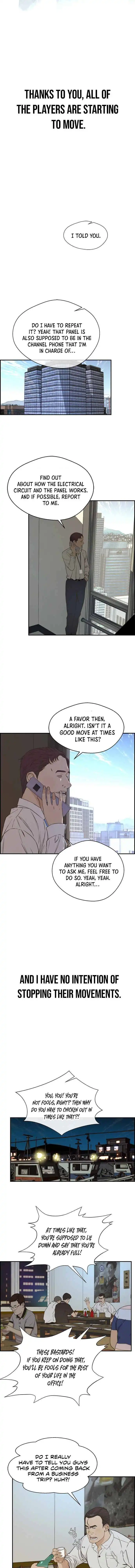 Read Real Man EN Manga Online