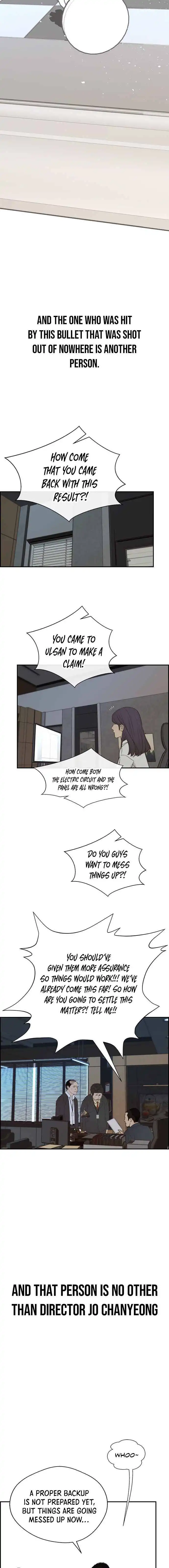 Read Real Man EN Manga Online