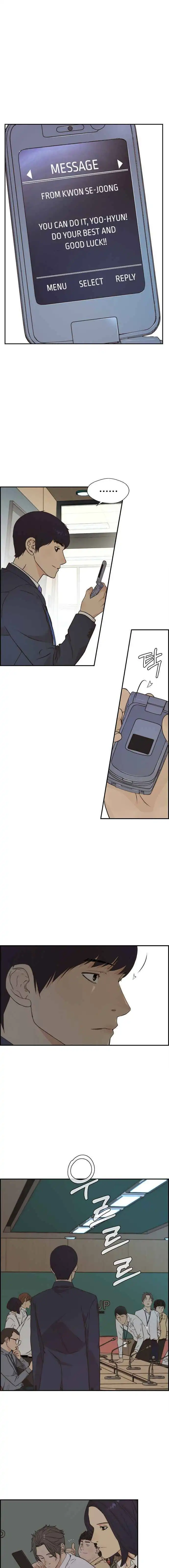 Read Real Man EN Manga Online