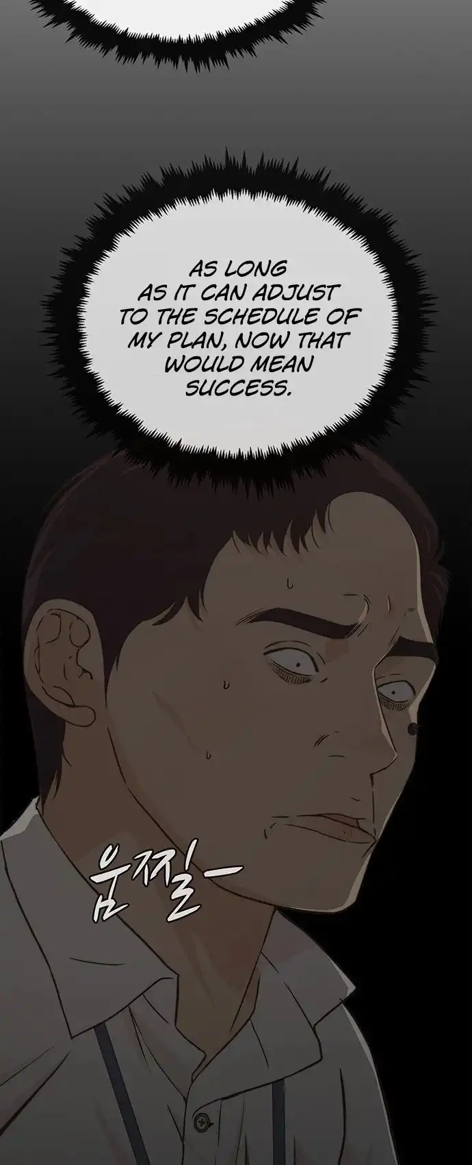 Read Real Man EN Manga Online