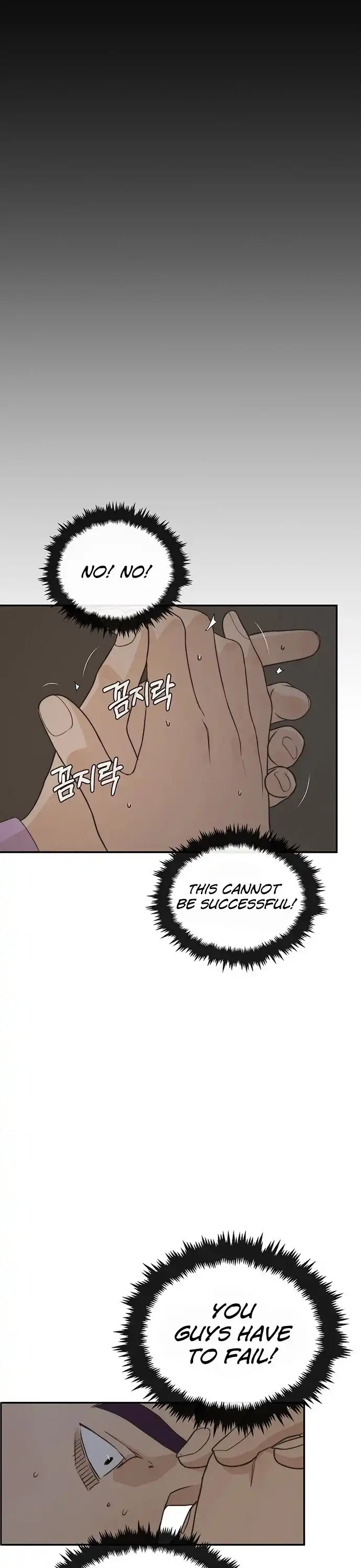 Read Real Man EN Manga Online
