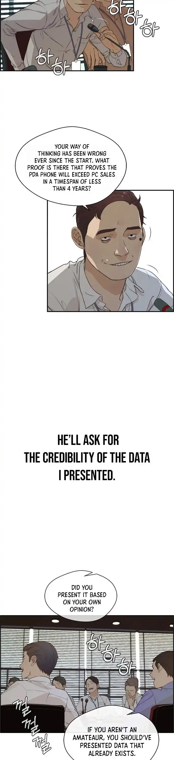 Read Real Man EN Manga Online