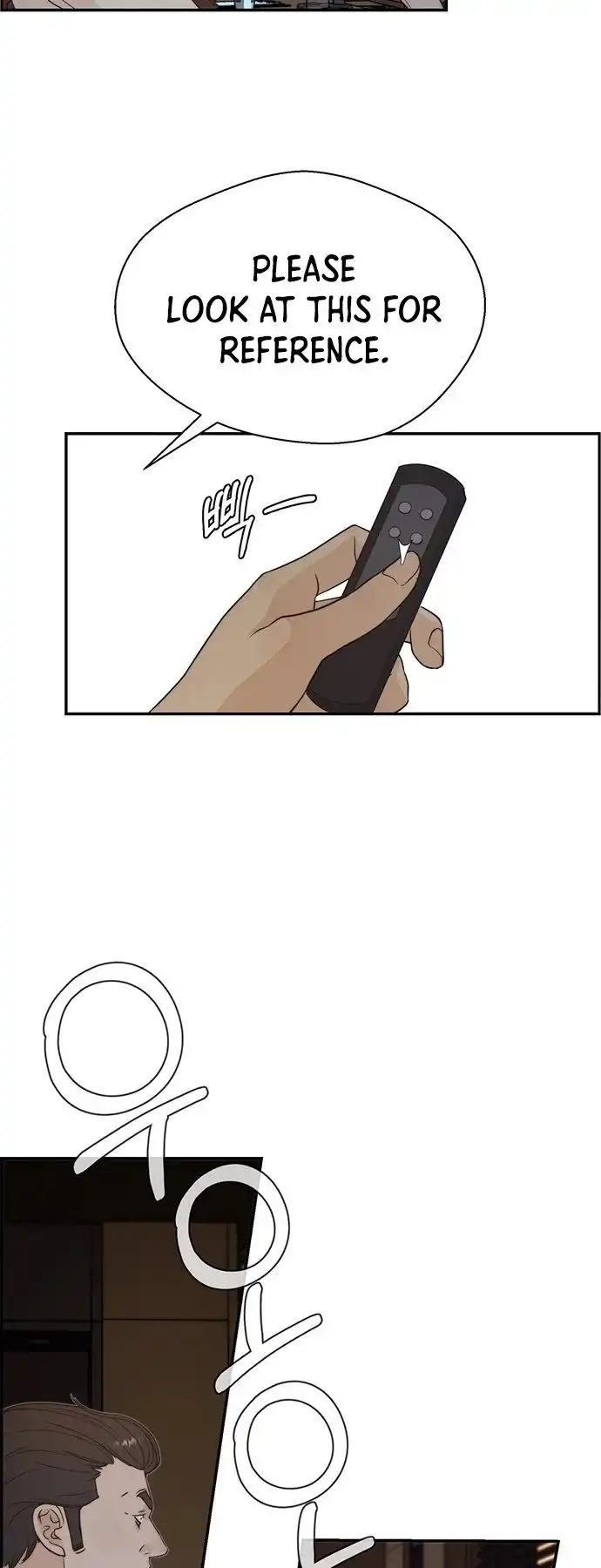 Read Real Man EN Manga Online