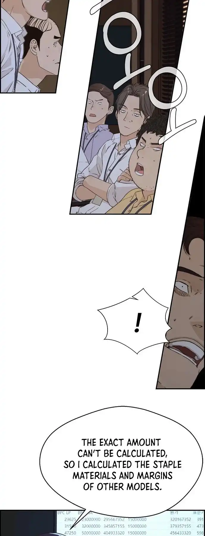 Read Real Man EN Manga Online