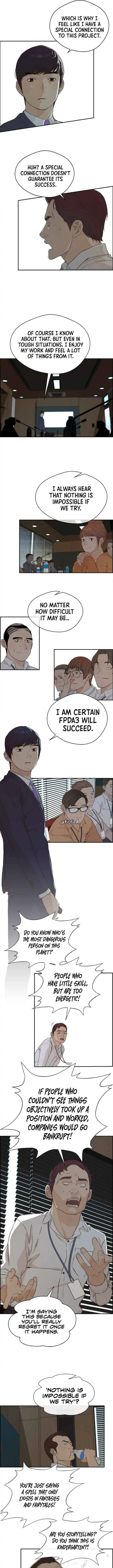Read Real Man EN Manga Online