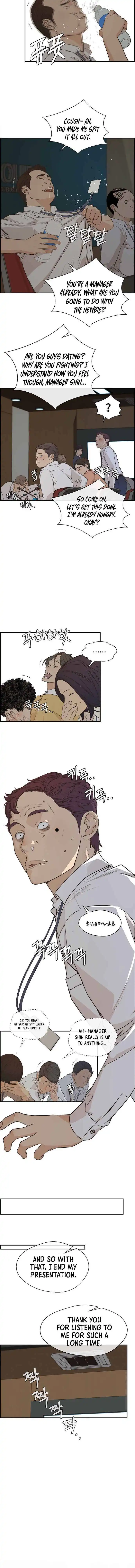 Read Real Man EN Manga Online