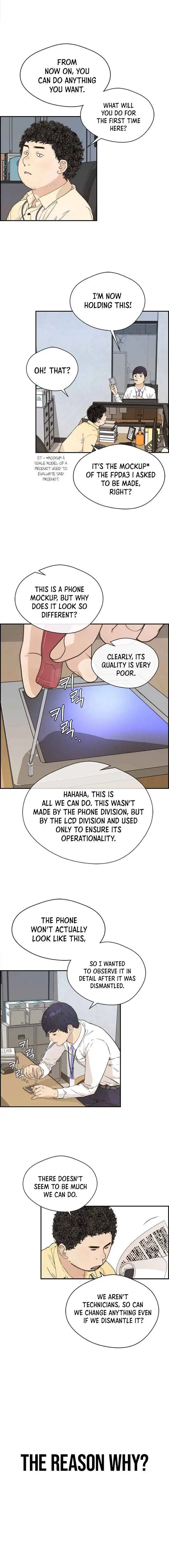 Read Real Man EN Manga Online