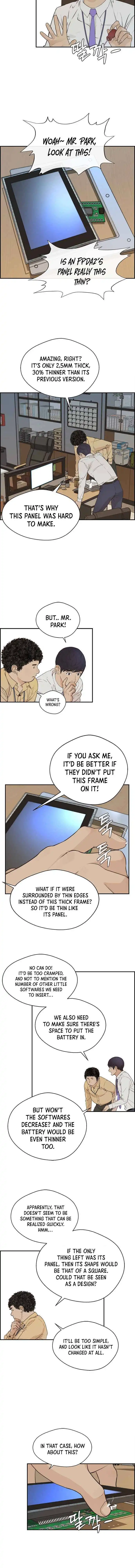 Read Real Man EN Manga Online
