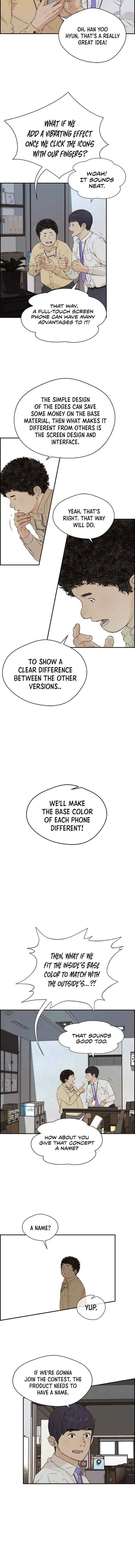 Read Real Man EN Manga Online