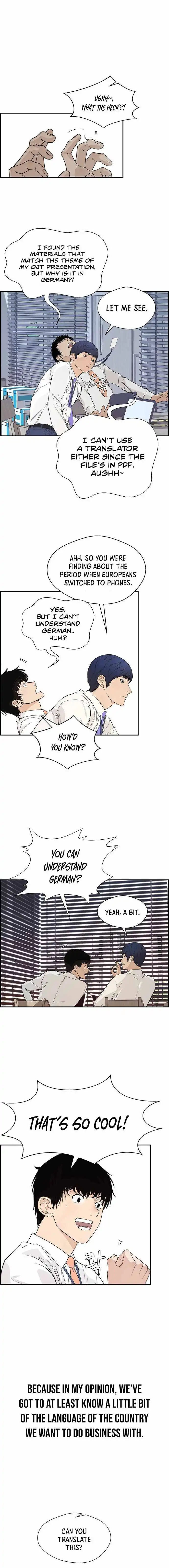 Read Real Man EN Manga Online
