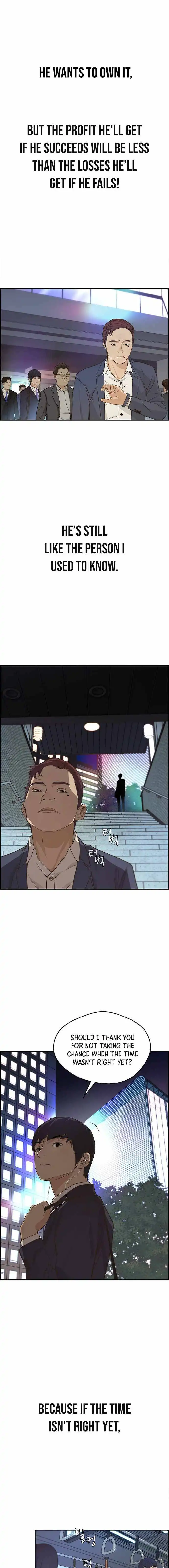 Read Real Man EN Manga Online