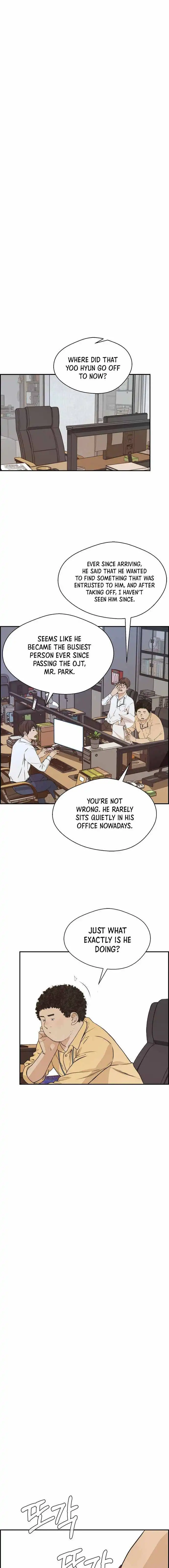 Read Real Man EN Manga Online