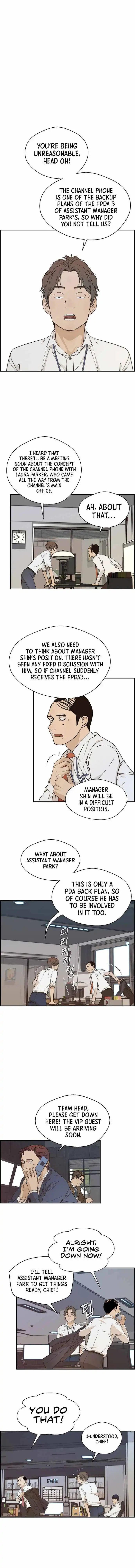 Read Real Man EN Manga Online
