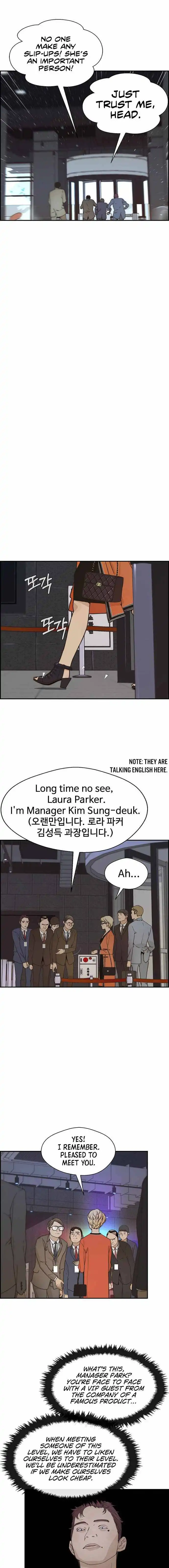 Read Real Man EN Manga Online