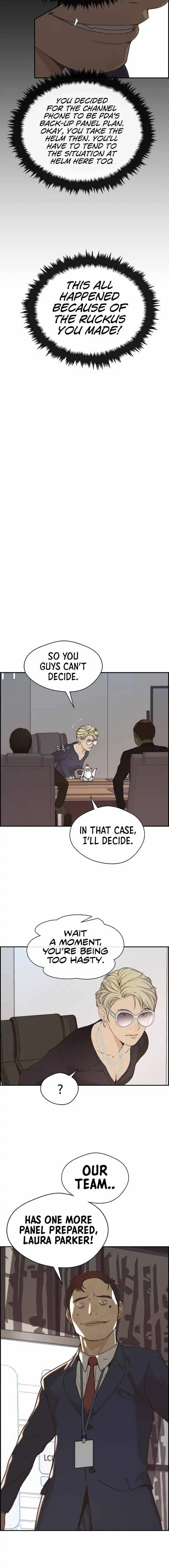 Read Real Man EN Manga Online